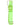 MadSportsStuff belt Neon Green / Youth Performance Baseball Belt Softball Belt - Youth Adult Sizes Adjustable Sizing