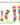 MadSportsStuff socks Crazy Tie Dye Socks Over the Calf