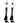 MadSportsStuff socks Player Id Jersey Number Socks Over the Calf Length White Black