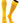 TCK socks Gold / Small Youth Size Multisport Tube Socks