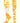 TCK socks Gold/White / Small Tie Dye Multisport Tube Socks