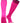 TCK socks Hot Pink/Black / X-Small Prosport Striped Tube Sock