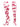 TCK socks Maroon/White / Small Tie Dye Multisport Tube Socks