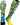 TCK socks Neon Yellow/Electric Blue / Large Elite Performance Camo Over The Calf Socks