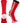 TCK socks Scarlet/White/Grey / Large Basketball & Sport Socks Turbo Crew
