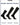 TCK socks Tall Knee High Wool Work Socks Multi-Pack