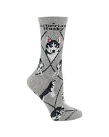 WHD socks Gray / Medium Siberian Husky Socks for Women | Perfect Dog Lovers Gift